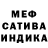 Метадон мёд Kristie Lagasse