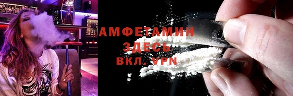 гашишное масло Абаза