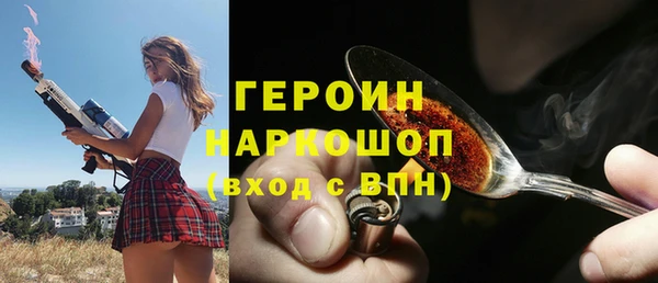 марки lsd Абинск
