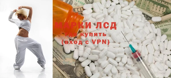 кокаин Абдулино