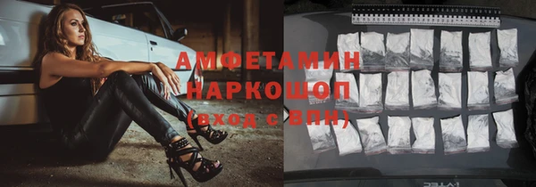 гашишное масло Абаза