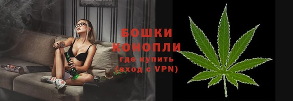 кокаин Абдулино
