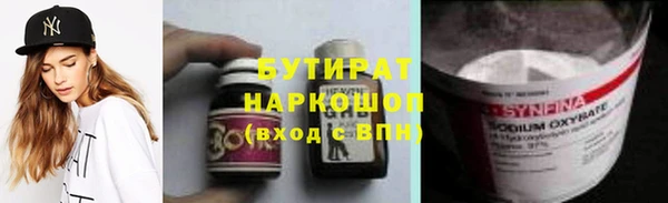 марки lsd Абинск