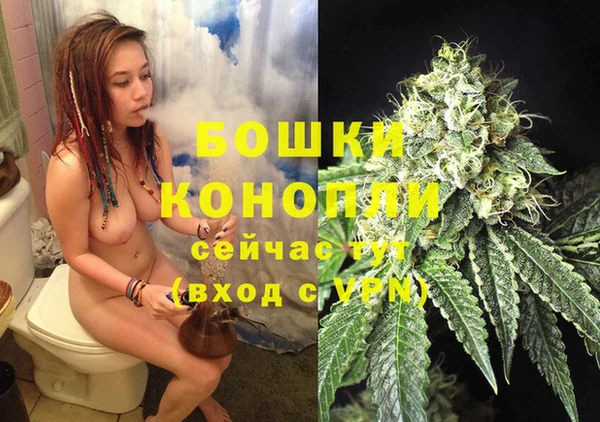 кокаин Абдулино