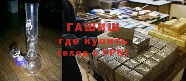 марки lsd Абинск