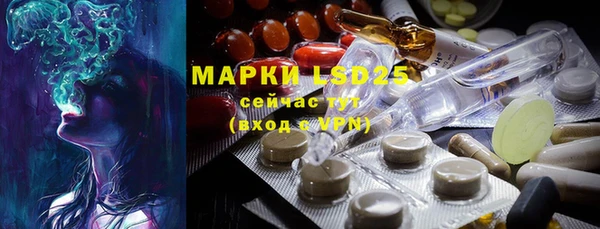 гашишное масло Абаза