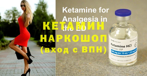 гашишное масло Абаза