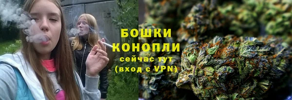 гашишное масло Абаза