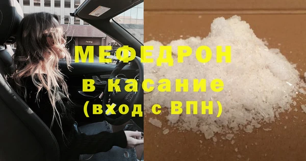 марки lsd Абинск