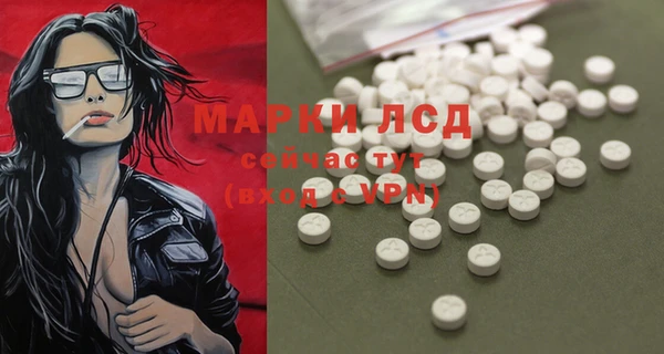 гашишное масло Абаза