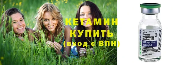 марки lsd Абинск