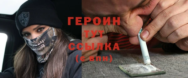 гашишное масло Абаза