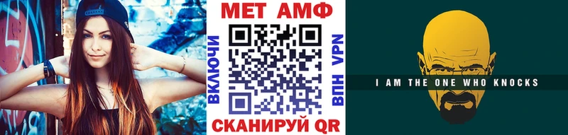 Первитин пудра  это клад  Поворино  цена наркотик 