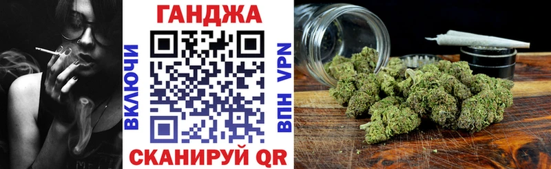 Шишки марихуана AK-47  купить закладку  Поворино 